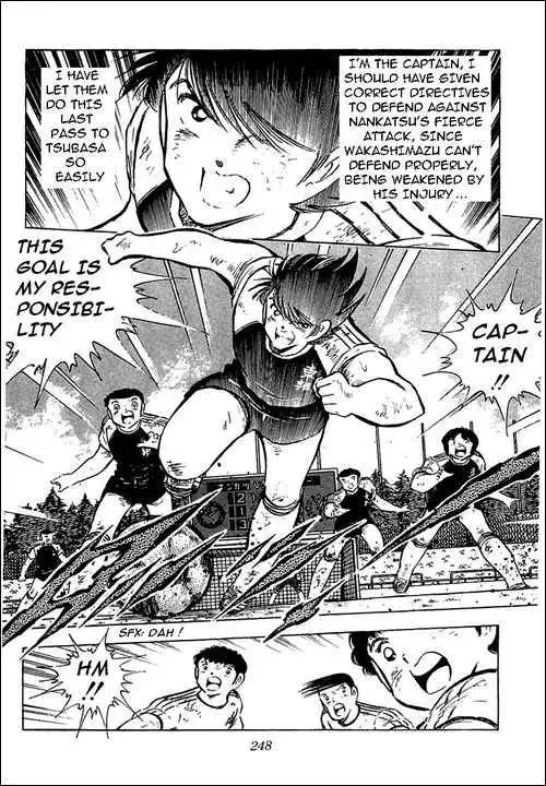 Captain Tsubasa Chapter 80 39